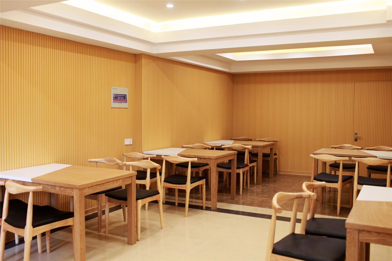 Greentree Inn Tianjin Dongli Development Zone Huamingzhen Airport Express Hotel Exterior photo